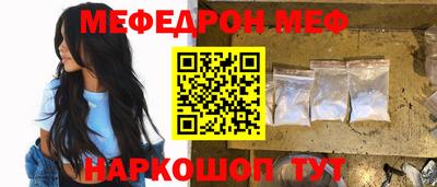 мдпв Добрянка