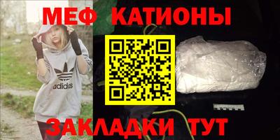 мдпв Добрянка