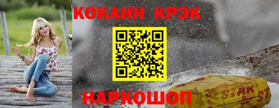 гашик Дмитров