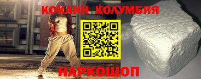 гашик Дмитров