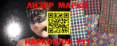 мдпв Добрянка