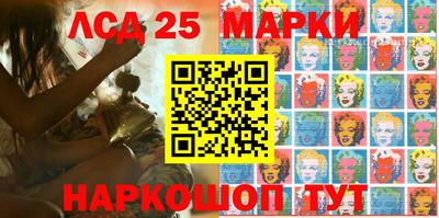 мяу мяу мука Гуково