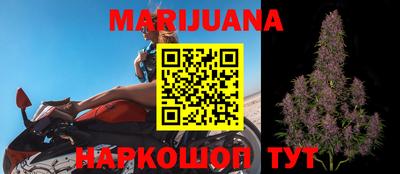 марки lsd Гулькевичи