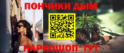 ALPHA-PVP Гудермес