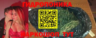 мдпв Добрянка