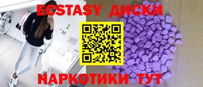 мдпв Добрянка