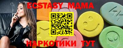 марки lsd Гулькевичи