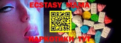 гашик Дмитров