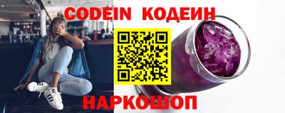 меф Долгопрудный
