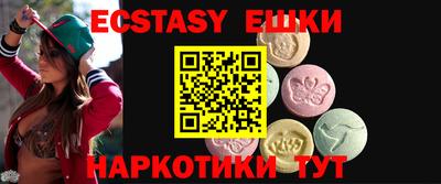 меф Долгопрудный