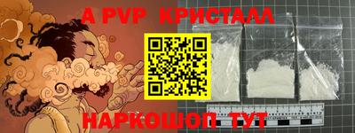 мдпв Добрянка