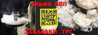 гашик Дмитров