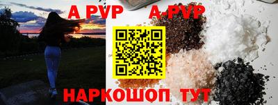 мдпв Добрянка