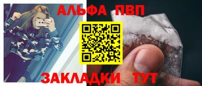 меф Долгопрудный