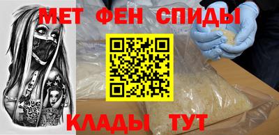 гашик Дмитров