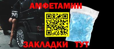 меф Долгопрудный