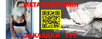 мдпв Добрянка