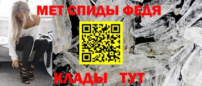 меф Долгопрудный