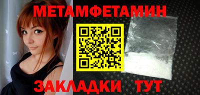 гашик Дмитров