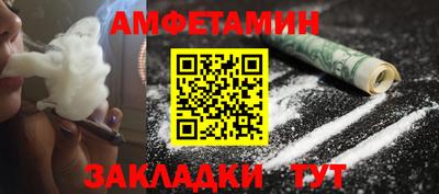мдпв Добрянка