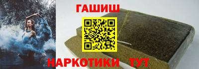 меф Долгопрудный