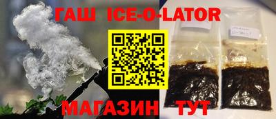 меф Долгопрудный