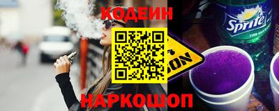 мдпв Добрянка