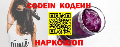 мдпв Добрянка