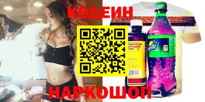 гашик Дмитров