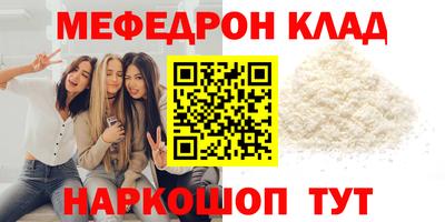мдпв Добрянка