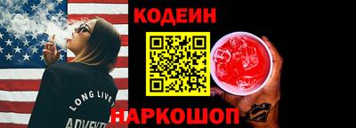 меф Долгопрудный