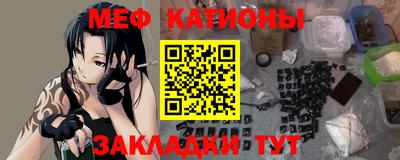 гашик Дмитров